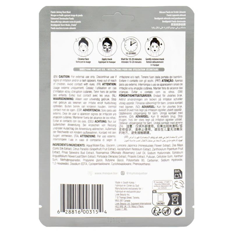 27777-lb00315-panda-packaging-back.jpg.webp