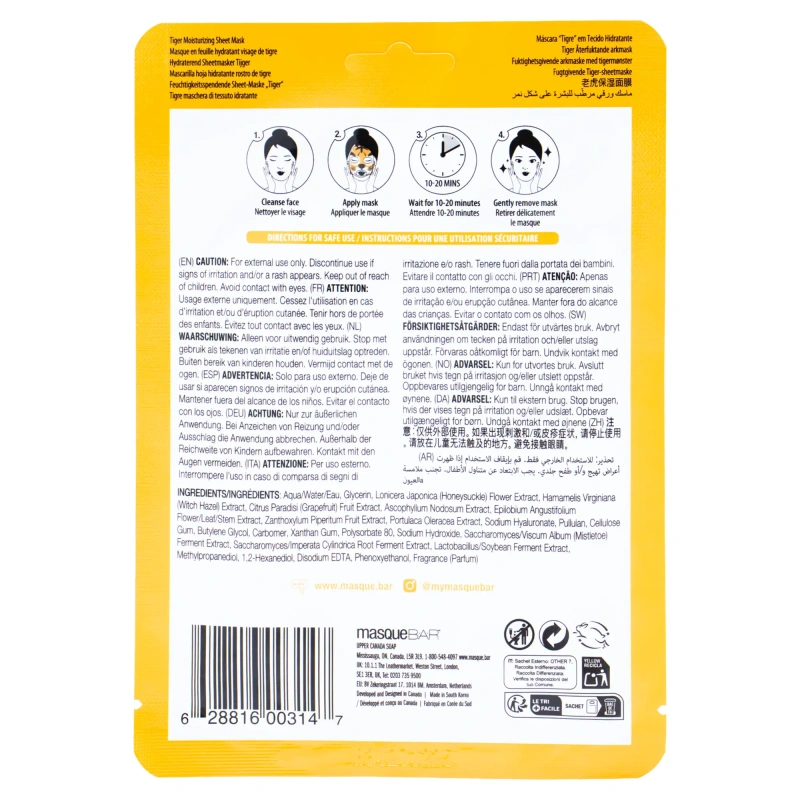 27778-lb00314-tiger-packaging-back.jpg.webp