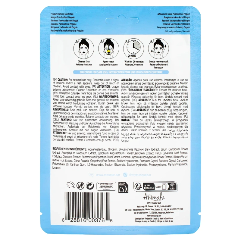 27779-lb00376-penguin-packaging-back.jpg.webp