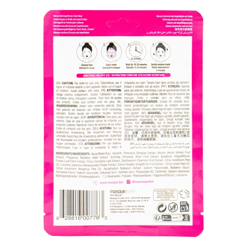 27780-lb00776-unicorn-packaging-back.jpg.webp
