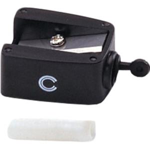 Basicare Makeup Pencil Sharpener