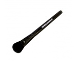 Tweezerman IQ Blush Brush