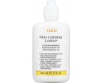 GiGi Rauhoittava voide 59ml