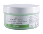 Beauty Image Parafiinivoide Kukka 250ml