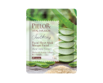 Pielor Vital Infusion Kangasnaamio Soothing 25ml 