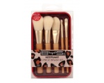 BYS Makeup Brushes in Keepsake Tin Safari 5 pc