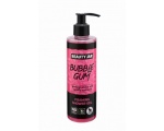 Beauty Jar Shower Gel Bubble Gum 250ml