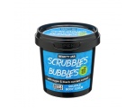 Beauty Jar Souffle Body Scrub Scrubbles Bubbles 140ml