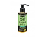 Beauty Jar  Cleansing Oil See You Later, Oilygator! 150ml