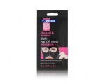 TZone Peel Off Sachet Mask Charcoal and Bamboo 10ml