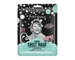 Petite Maison Facial Sheet Mask Purifying Black Charcoal 25ml 