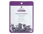 Sesderma Beauty Treats Caviar Face Mask Kaaviari mask 22ml
