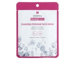Sesderma Beauty Treats Diamond Powder Face Mask Teemandi mask 22ml