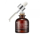 Mizon Snail Repair Intensive Ampoule Kontsentreeritud nahka uuendav seerum teolima valemiga 30ml