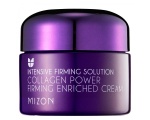 Mizon Collagen Power Firming Enriched Cream Kasvovoide 50ml