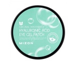 Mizon Hyaluronic Acid Eye Gel Patch Niisutavad silmapadjakesed hüaluroonhappega 60tk