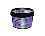 Beauty Jar Shaping Toning Shimmer Scrub 360g