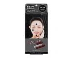 Holika Holika Pig Nose Clear Strong Blackhead Spot Pore Strip Mustapäälaastarit 18kpl