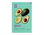 Holika Holika Pure Essence Mask Sheet Avocado Kangasnaamio 20ml