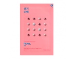 Holika Holika Pure Essence Mask Sheet Pearl Näomask 20ml