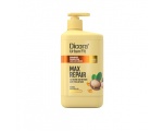 Dicora Urban Fit Šampoon Max Repair 800ml