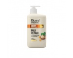 Dicora Urban Fit Hoitoaine Max Repair 800ml