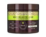 Macadamia Natural Oil Nourishing Moisture Mask Toitev juuksemask 60ml