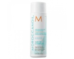 Moroccanoil Color Complete Conditioner Бальзам для волос 250мл