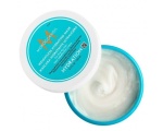 Moroccanoil Weightless Hydrating Mask Увлажняющая маска для волос 250мл