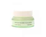 Mizon Phyto Plump Collagen Night Cream Ночной крем для лица с фитоколлагеном 50мл