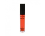 BYS Lip Oil Hydrating Gloss Coral Peach 4ml