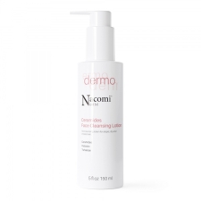 Nacomi Next Level Mild cleansing lotion for atopic dry and irritated skin Очищающая эмульсия для сухой и раздраженной атопичной кожи 150мл