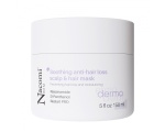 Nacomi Next Level Soothing mask for the scalp and hair preventing hair loss Успокаивающая маска для кожи головы и против выпадения волос 150мл