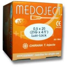 Medoject Иглы инъекционные 25г 0.55*25 100шт
