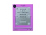 24700-d1028w_danielle_led_hollywood_mirror_-_white_cmyk_300dpi_01.jpg